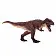 Тираннозавр с подвижной челюстью - фото 2