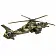 Военный вертолет - фото 4
