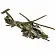 Военный вертолет - фото 6