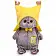 Басик BABY в желтой шапочке (20 см) - фото 2