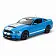 Машина р/у 1:14 Ford Shelby GT500 - фото 4