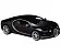 Машина р/у 1:14 Bugatti Chiron - фото 2