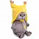 Басик BABY в желтой шапочке (20 см) - фото 3