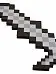 Minecraft 8Бит Меч Черный 60 см - фото 3