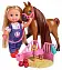 Кукла Еви с беременной лошадкой - фото 2