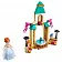 Disney Princess Двор замка Анны - фото 4