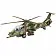 Военный вертолет - фото 3