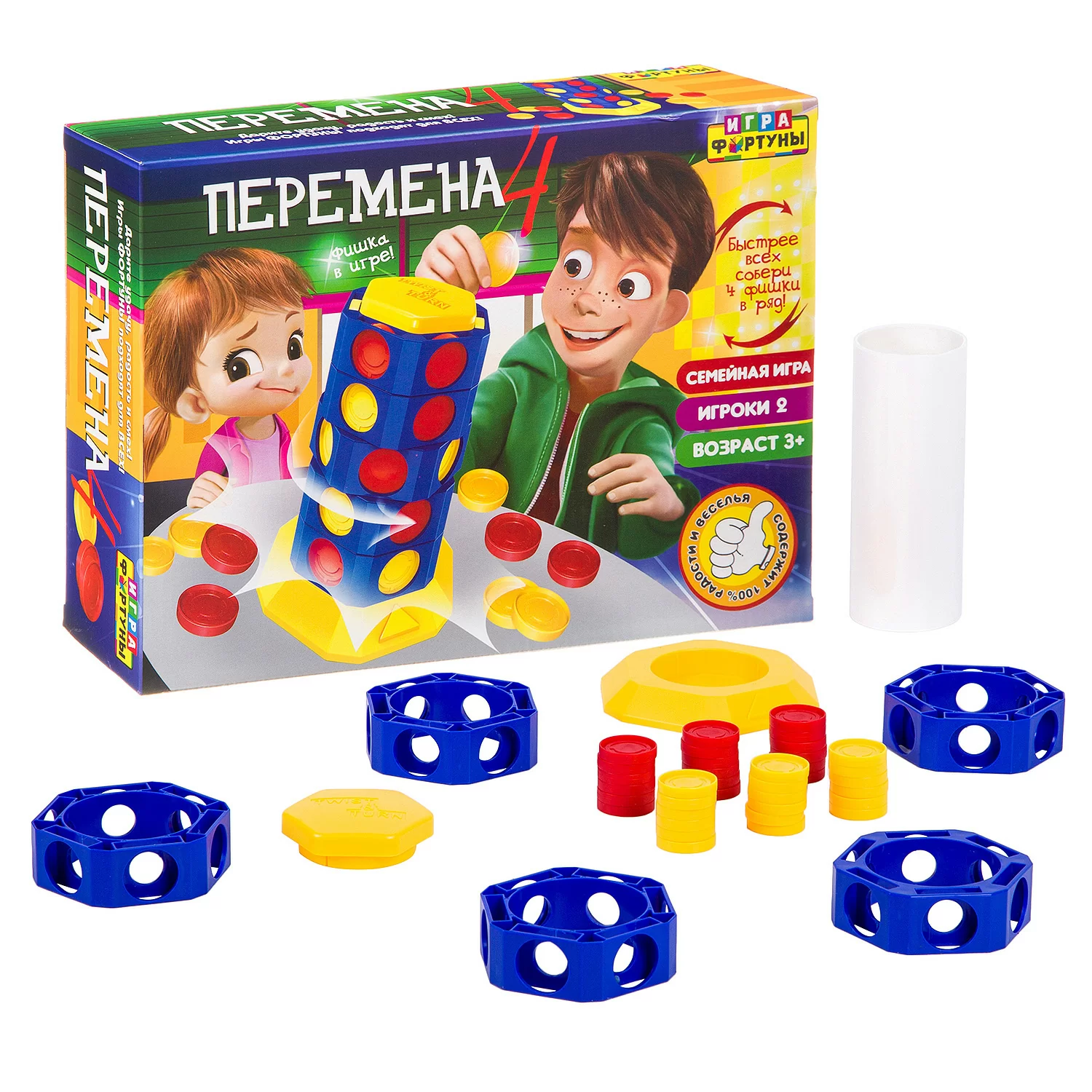 Настольная игра "Перемена 4" - фото