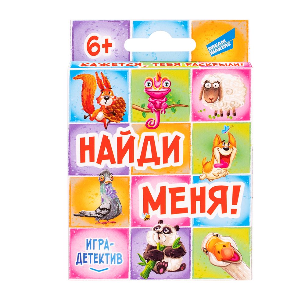 Игра настольная 