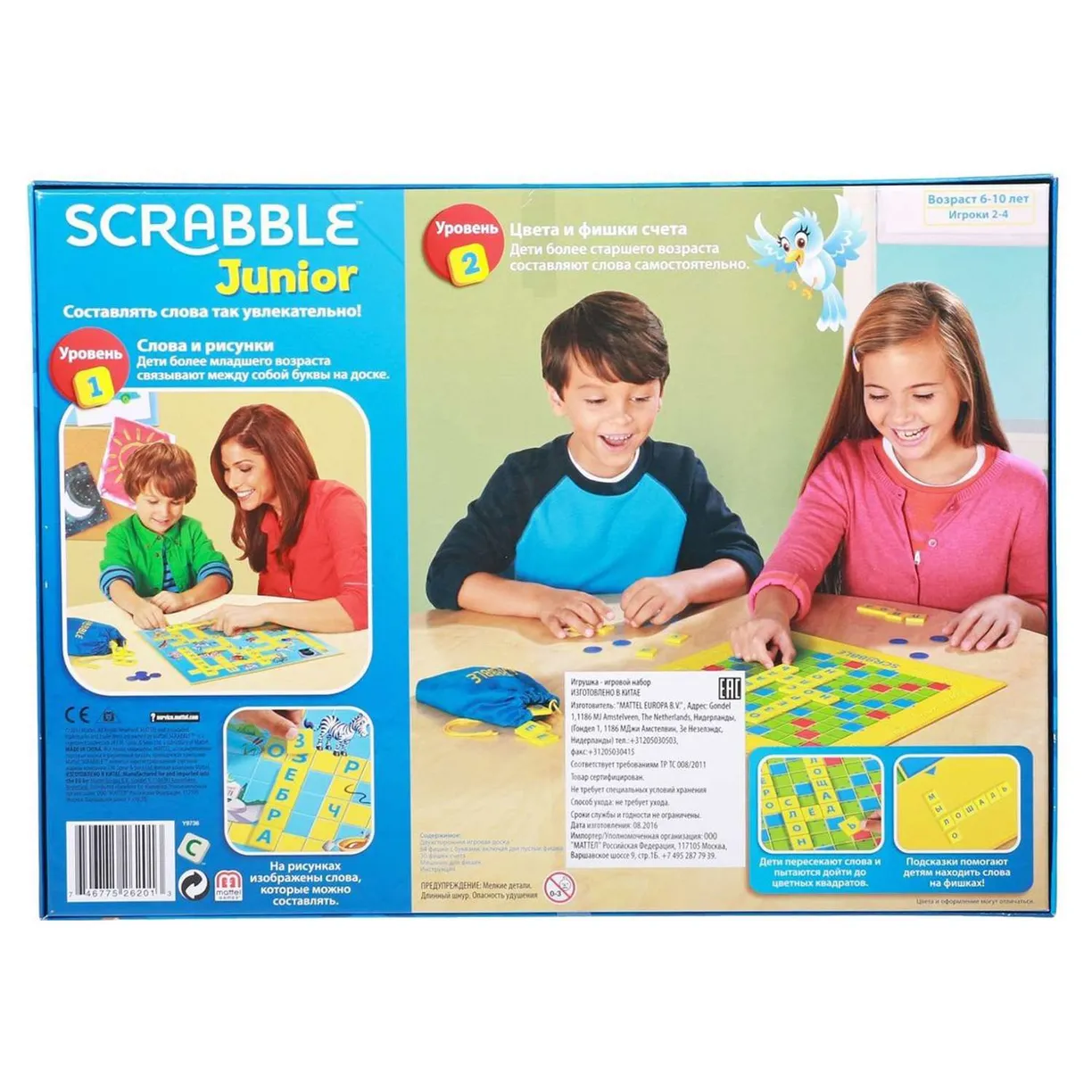 Настольная игра Scrabble Junior - фото