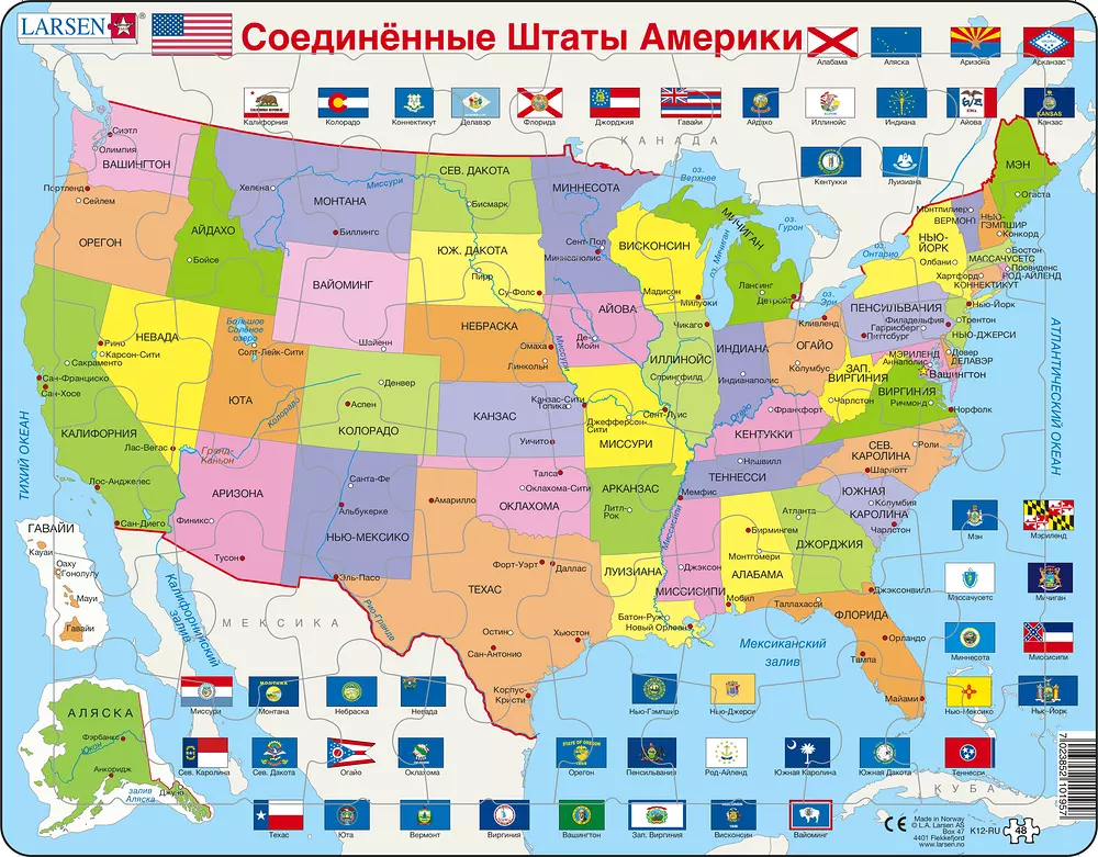 Пазл "США" - фото