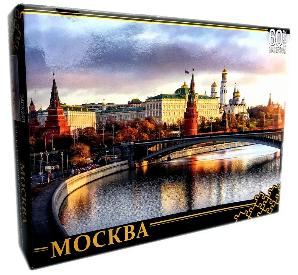 Пазл "Москва. Вид на Большой Кремлевский дворец" - фото
