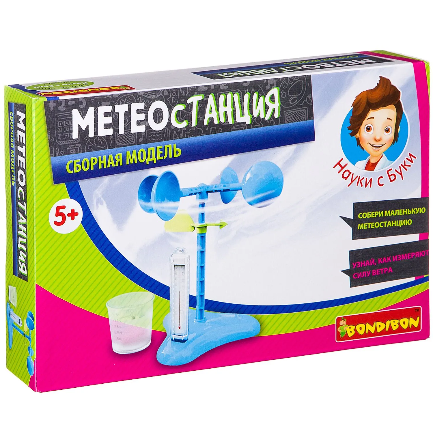 Сборная модель "Метеостанция" - фото