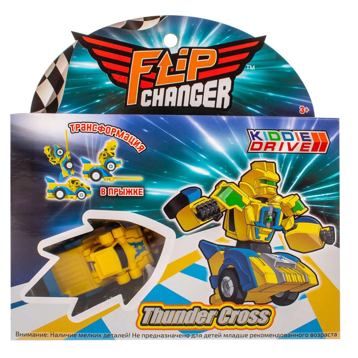Машинка-трансформер Thunder Cross - фото