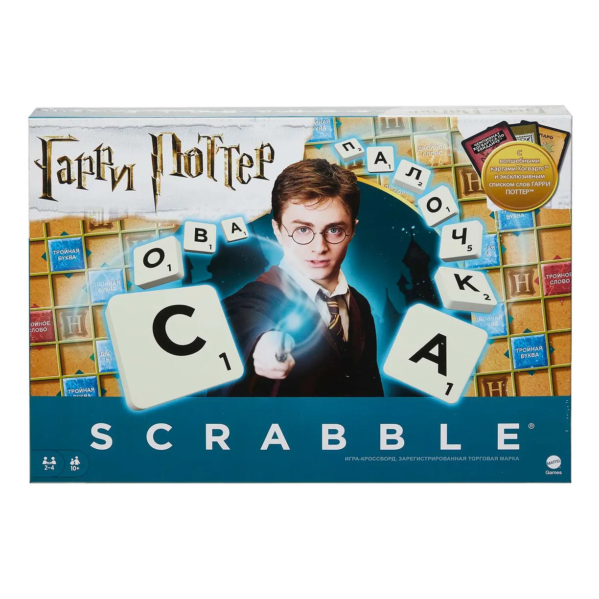 Настольная игра Scrabble Гарри Поттер - фото