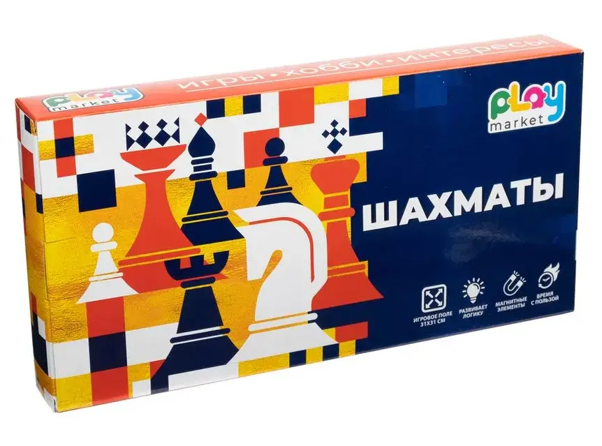 Настольная игра "Шахматы" на магнитной доске - фото