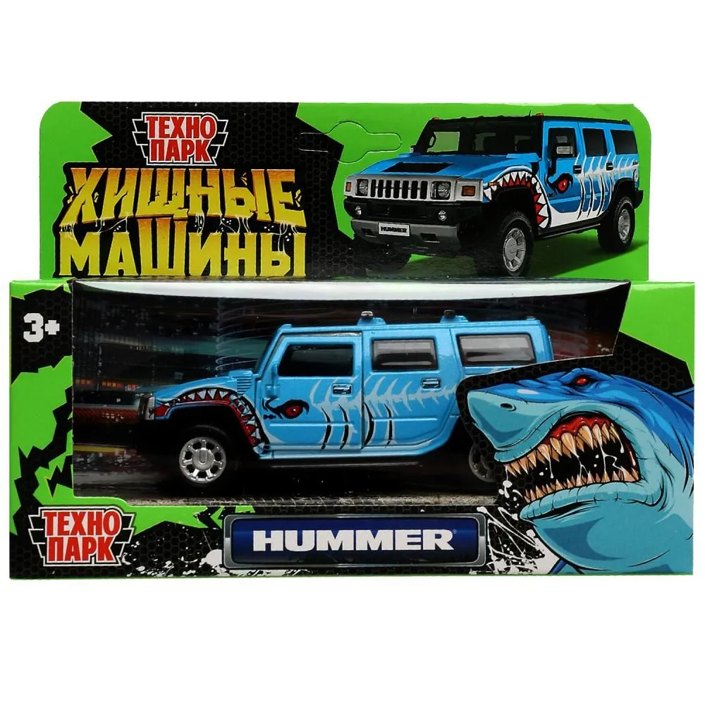 Машина Hummer H2 Технопарк HUM2-12PRE-BU - купить за 990 рублей рублей в  интернет-магазине Юниор