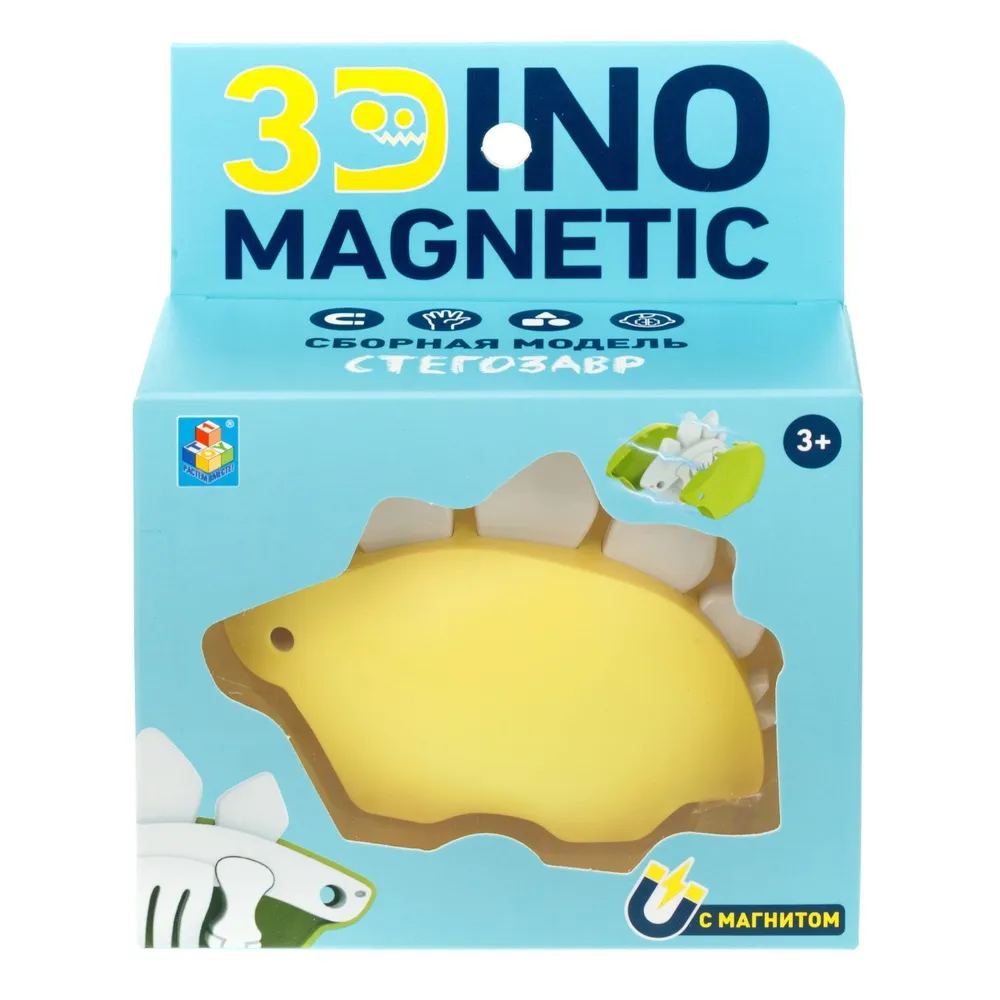 Сборная модель 3Dino Magnetic Стегозавр - фото