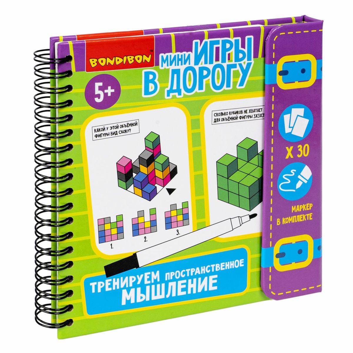 Мини-игры 