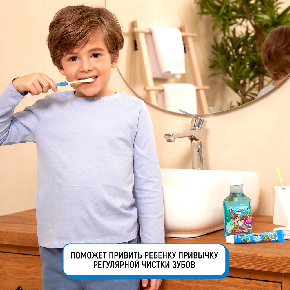 Гелевая зубная паста Мультифрукт с 6 месяцев - фото