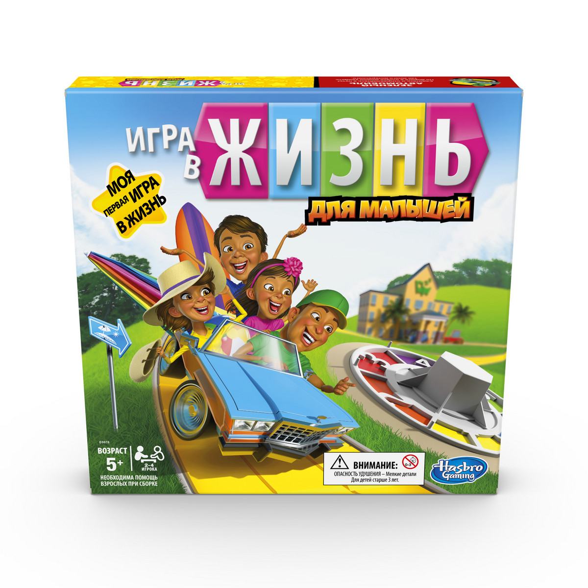 Игра настольная 