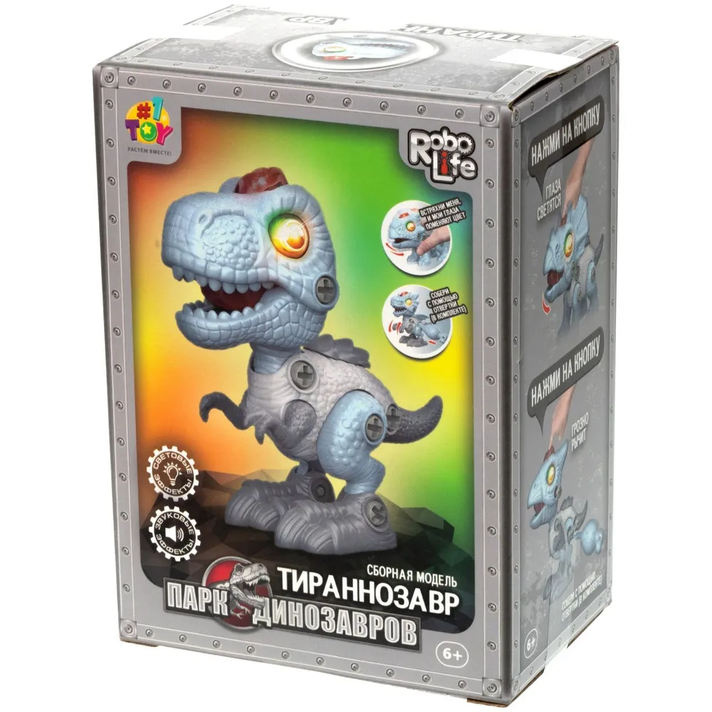 RoboLife Сборная модель Тираннозавр - фото