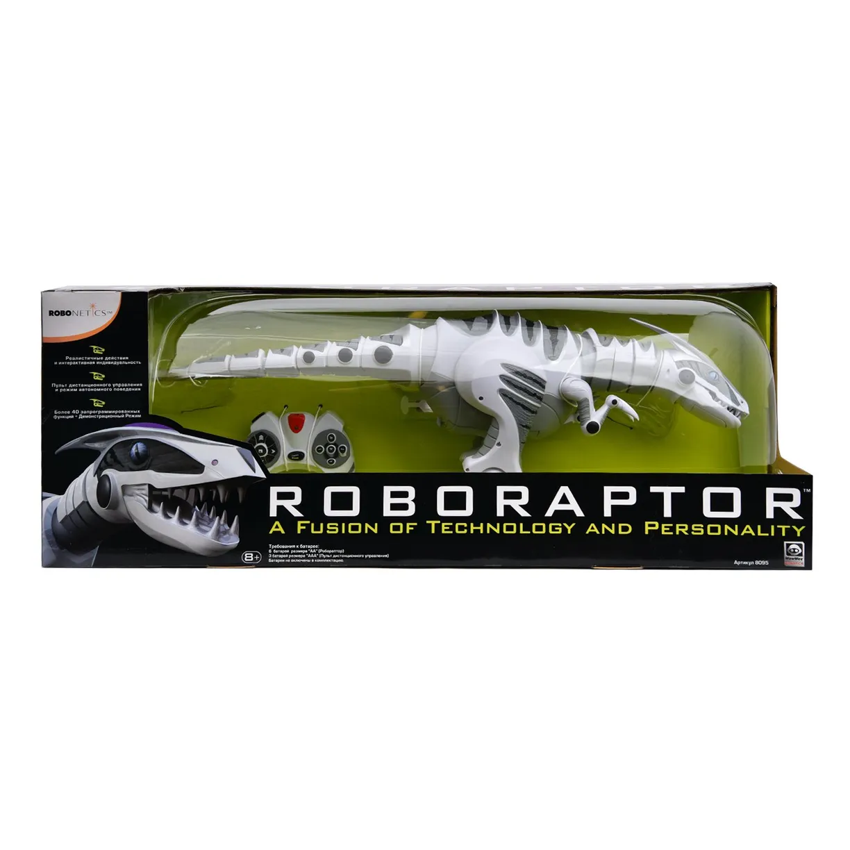 Робот динозавр Roboraptor - фото