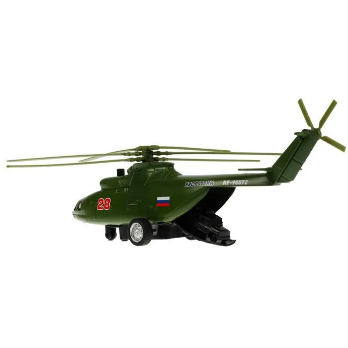 Вертолёт военно-транспортный - фото