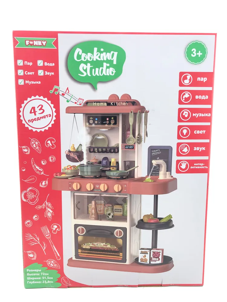 Кухня Cooking Studio - фото