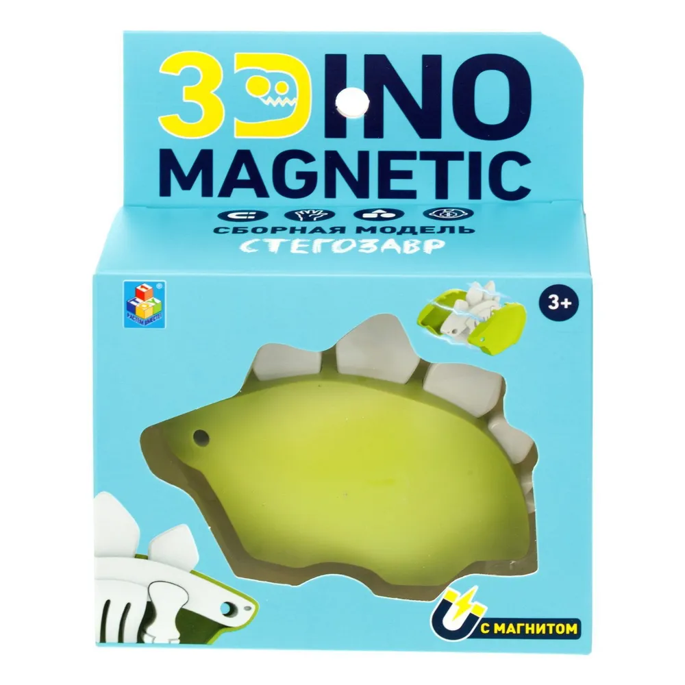 Сборная модель 3Dino Magnetic Стегозавр - фото