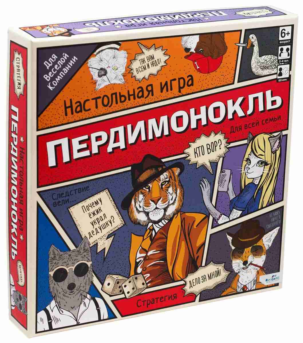 Настольная игра 