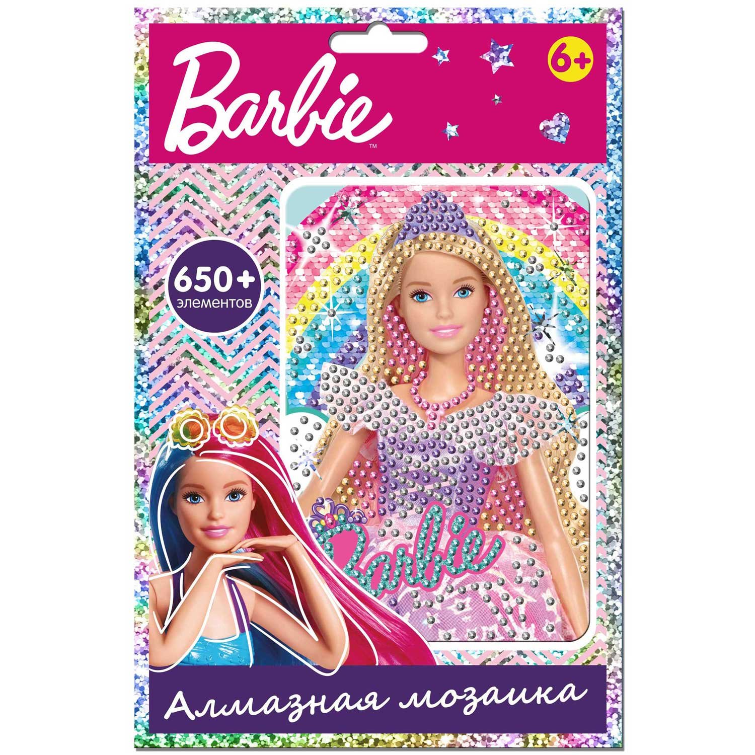 Алмазная мозаика Princess Barbie LN0021 - купить за 118 рублей рублей в  интернет-магазине Юниор