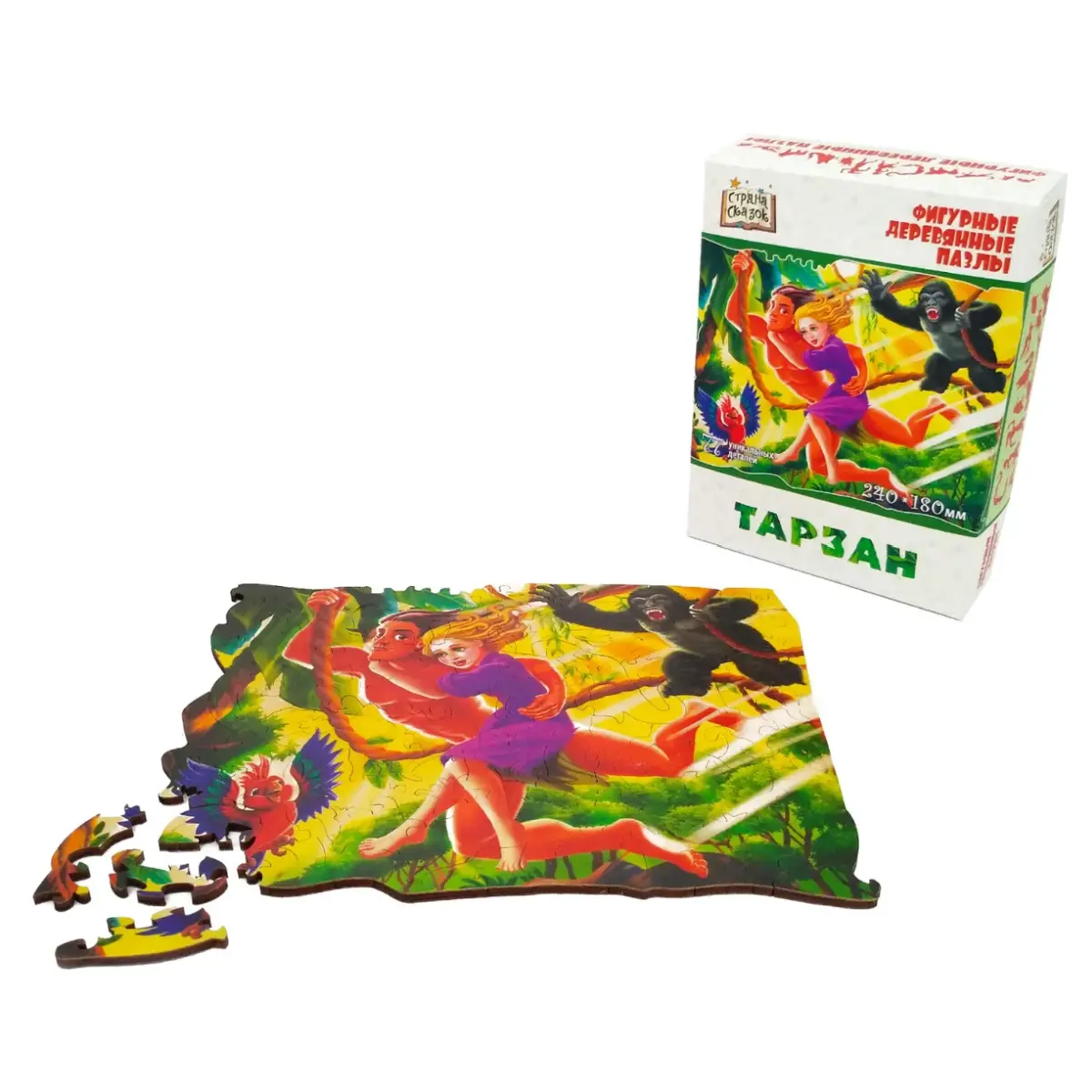 Фигурный пазл "Тарзан" - фото