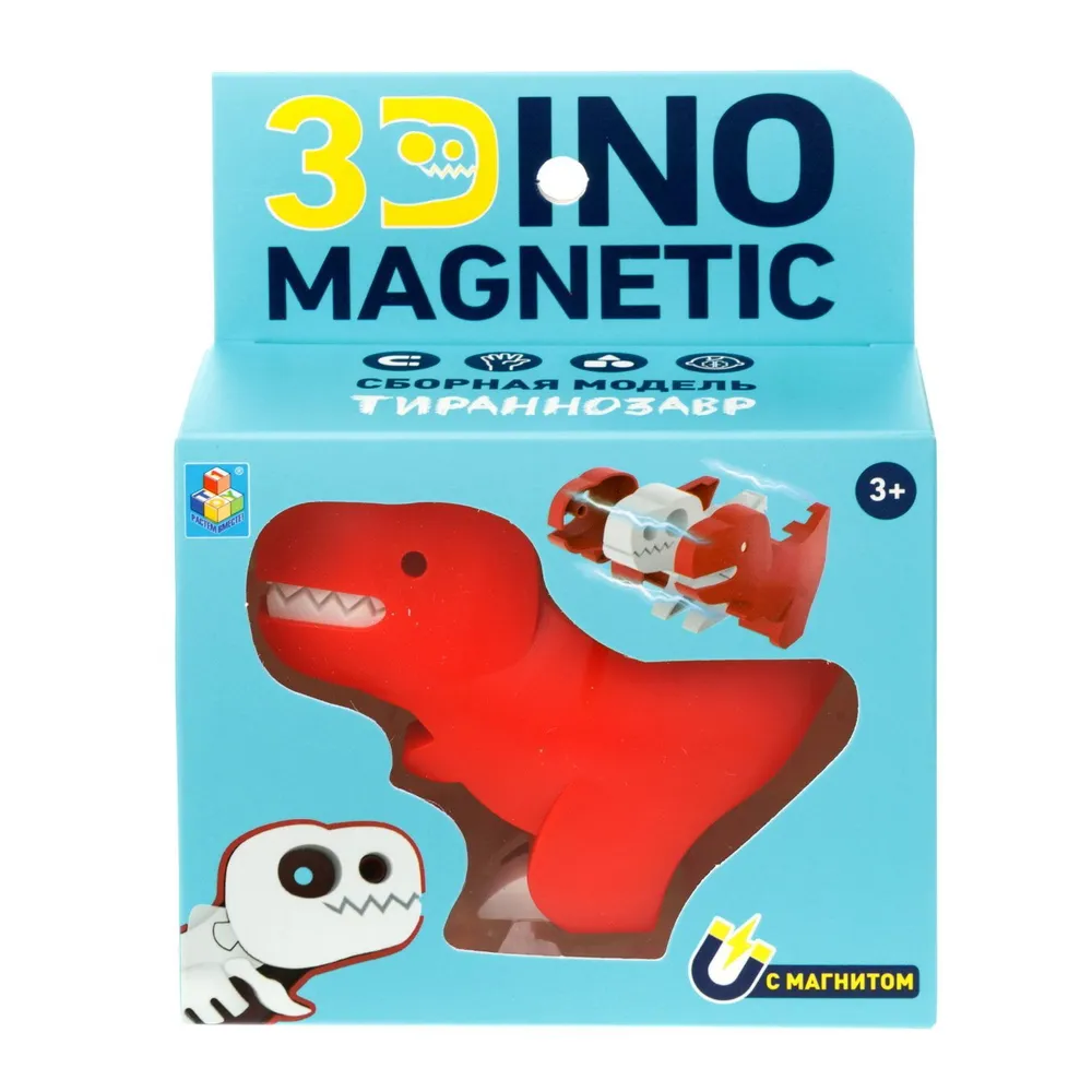 Сборная модель 3Dino Magnetic Тираннозавр