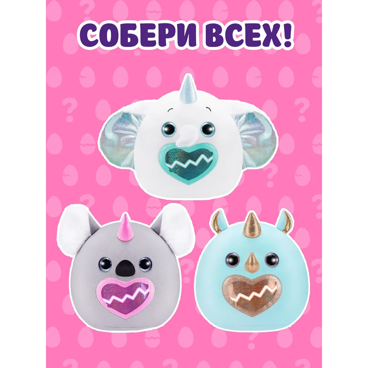 Сюрприз Eggzania Fairy Mania S1 - фото