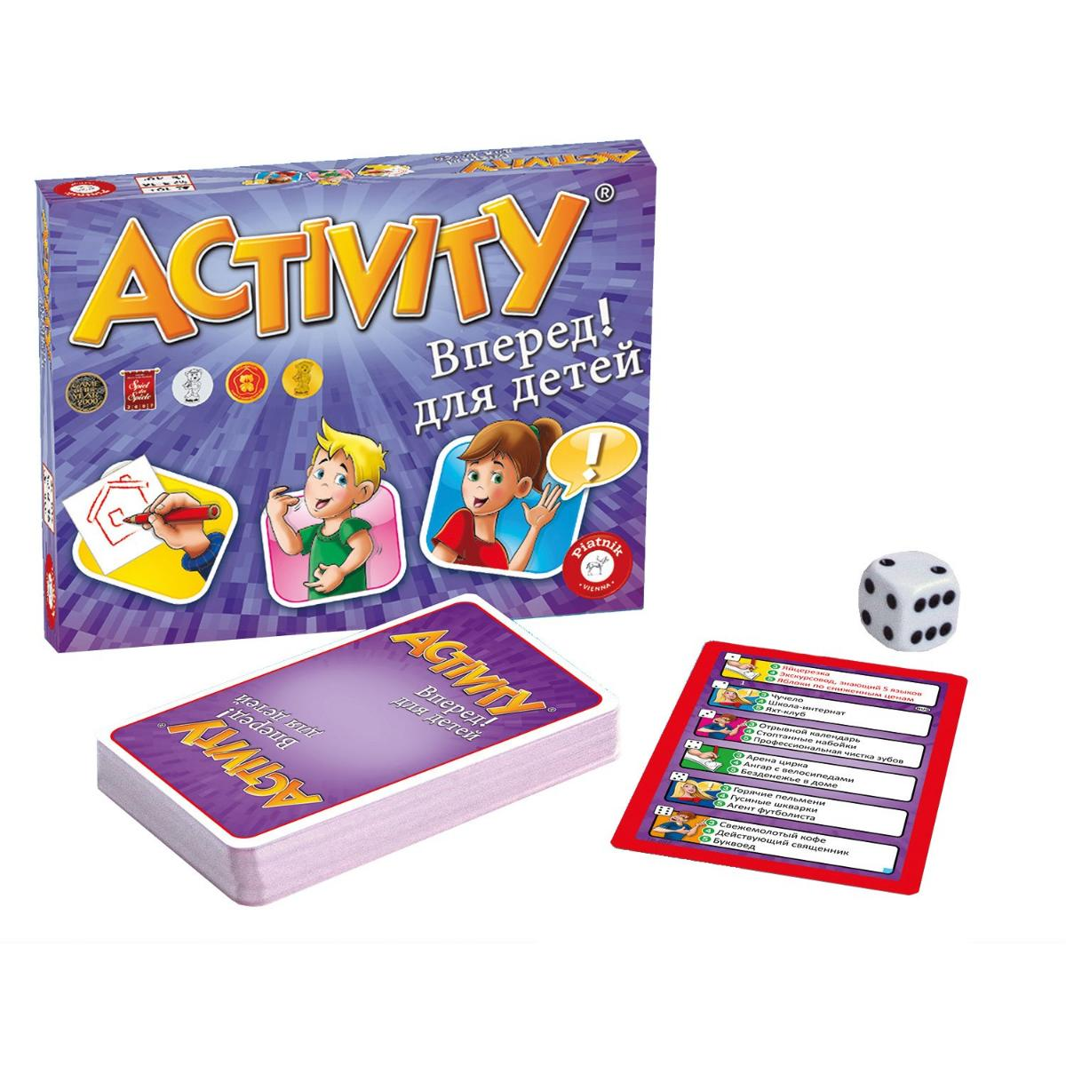 Настольная игра Activity Вперёд Piatnik 793394 - купить за 690 рублей  рублей в интернет-магазине Юниор