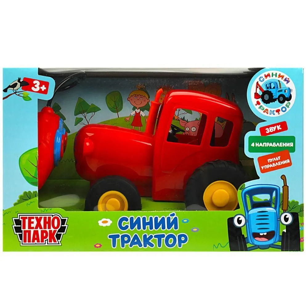 Модель р/у "Синий трактор" - фото