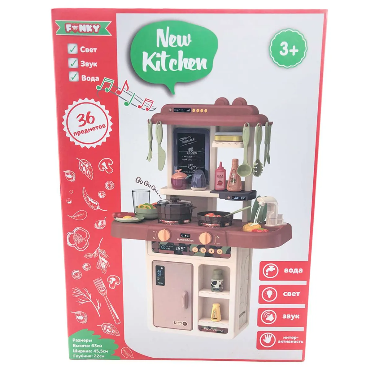 Кухня New Kitchen - фото