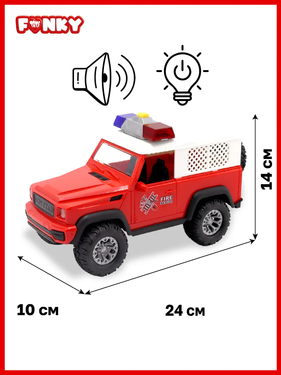 Пожарный внедорожник - фото
