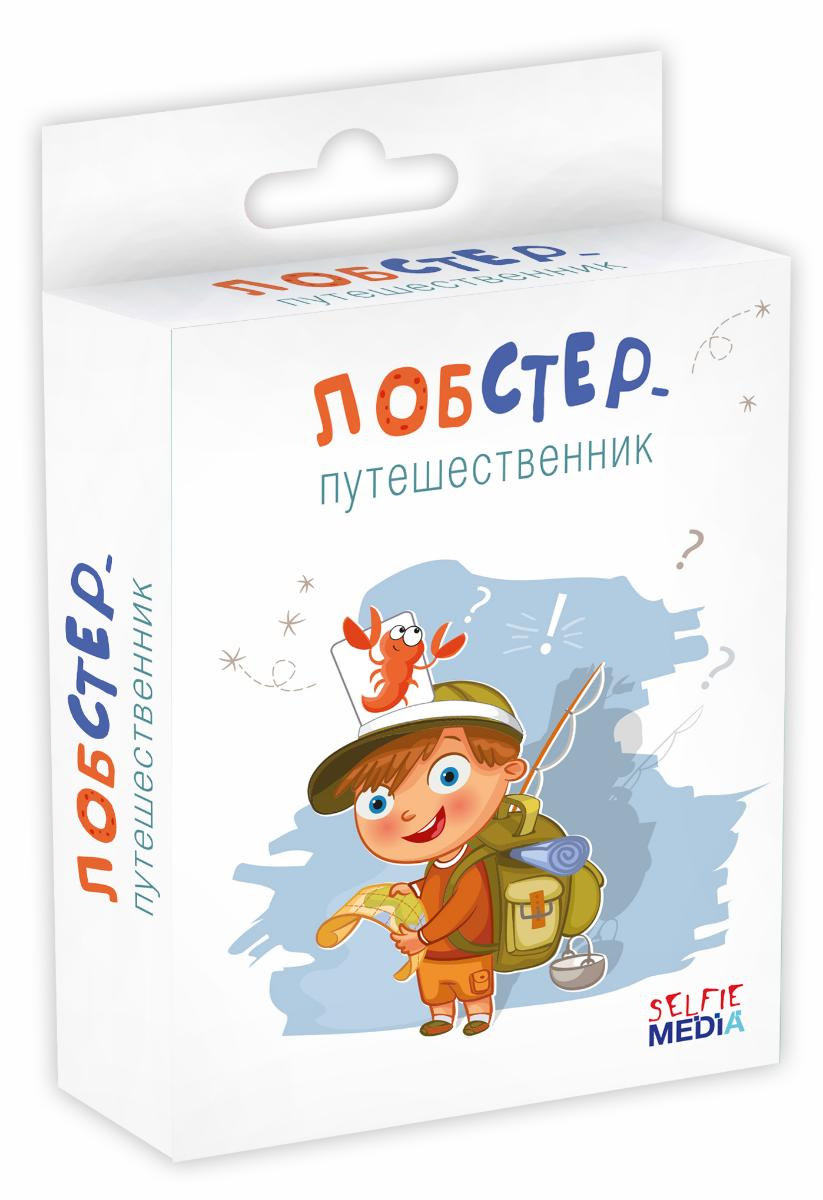 Карточная игра 