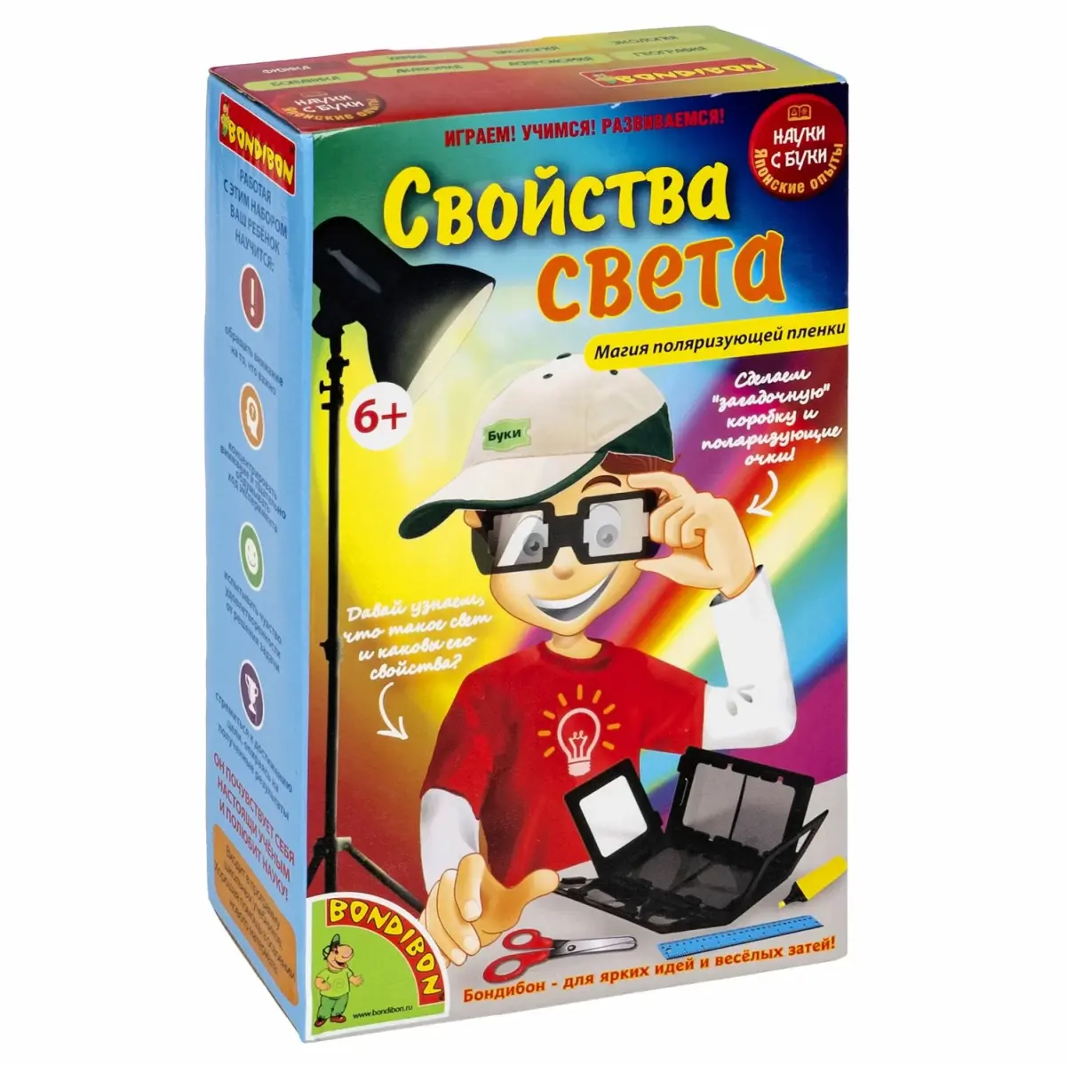 Свойства света - фото