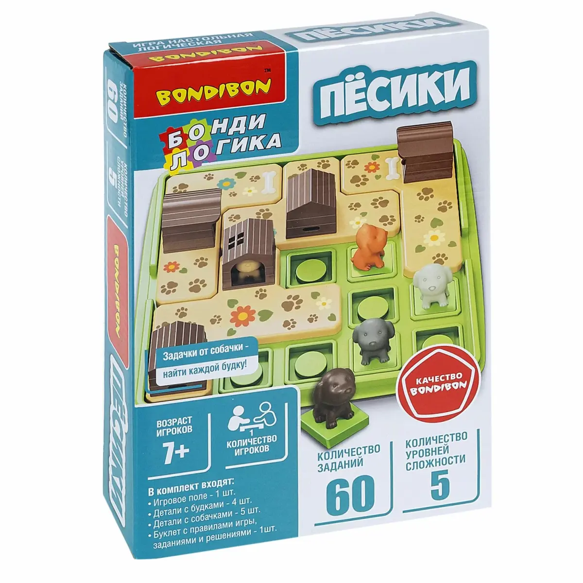 Игра логическая "Пёсики" - фото