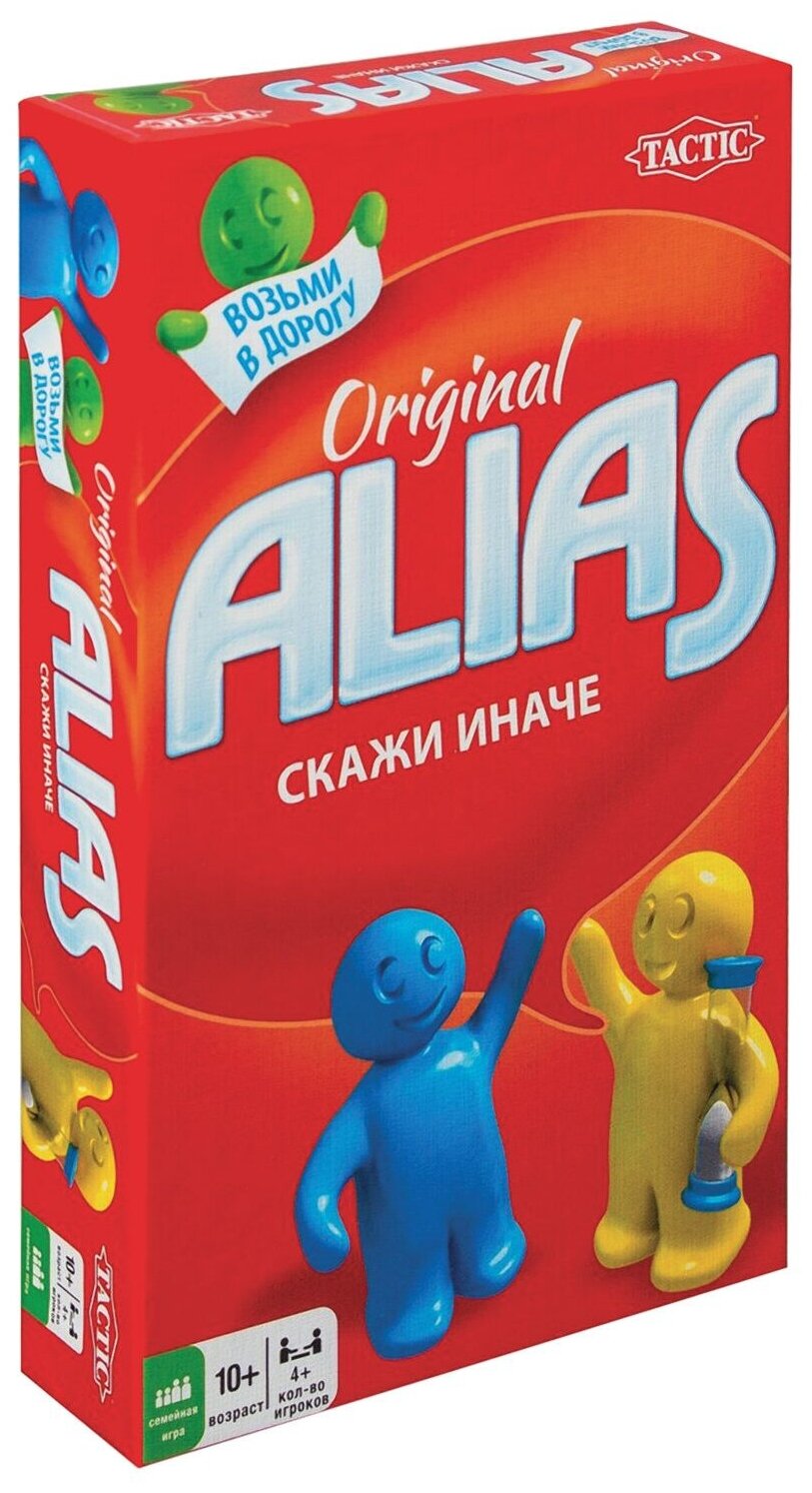 Настольная игра Alias 