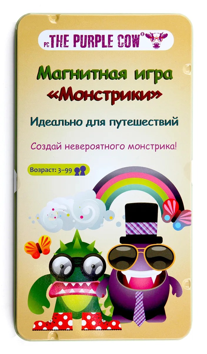 Магнитная игра 