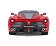 Гоночная машинка Ferrari LaFerrari, 1:24 - фото 9