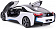 Машинки Машина на радиоуправлении BMW I8 (белый, дистанц. откр. двери), 1:14 - фото 3