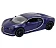 Машинка Bugatti Chiron, 1:32 - фото 2