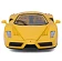 Гоночная машинка Ferrari Enzo, 1:24 - фото 5